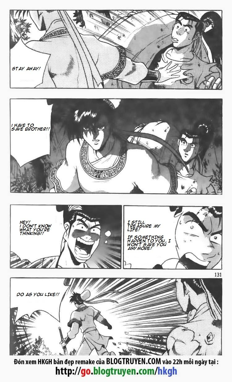Ruler of the Land Chapter 98 page 9 - Chapter 98