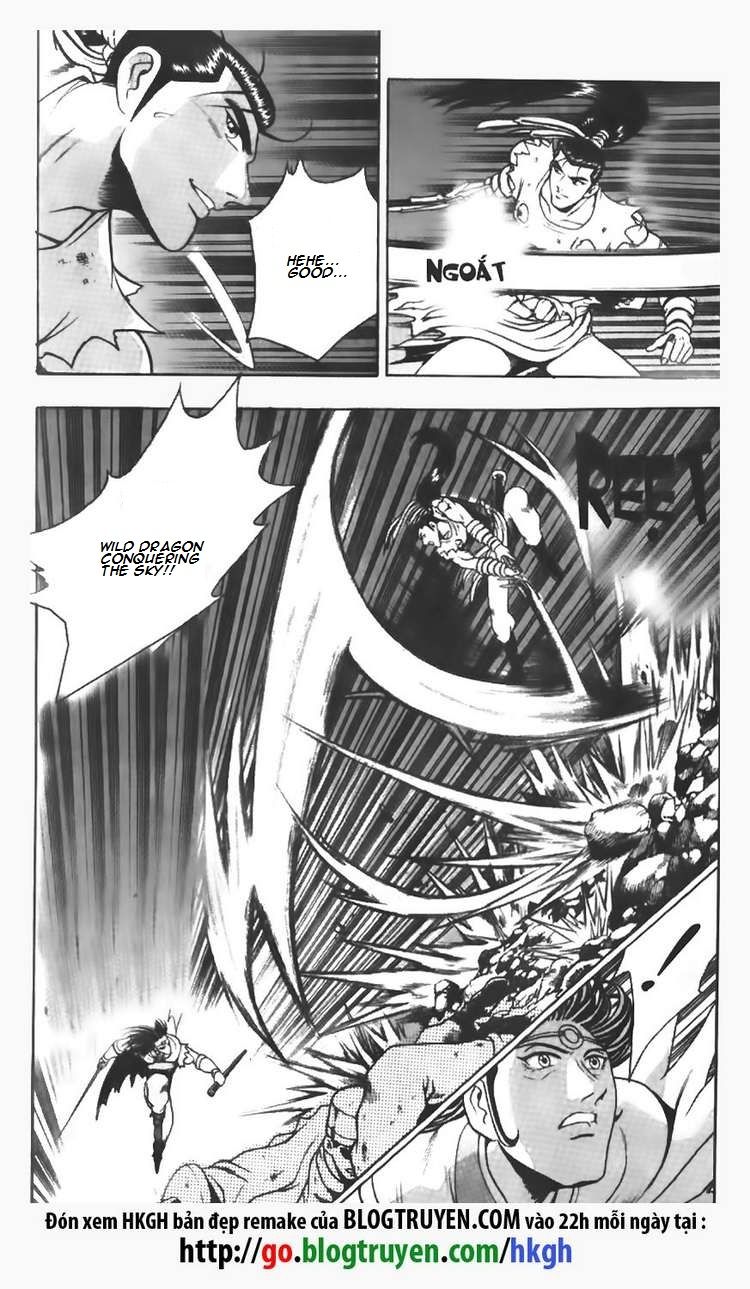Ruler of the Land Chapter 99 page 10 - Chapter 99