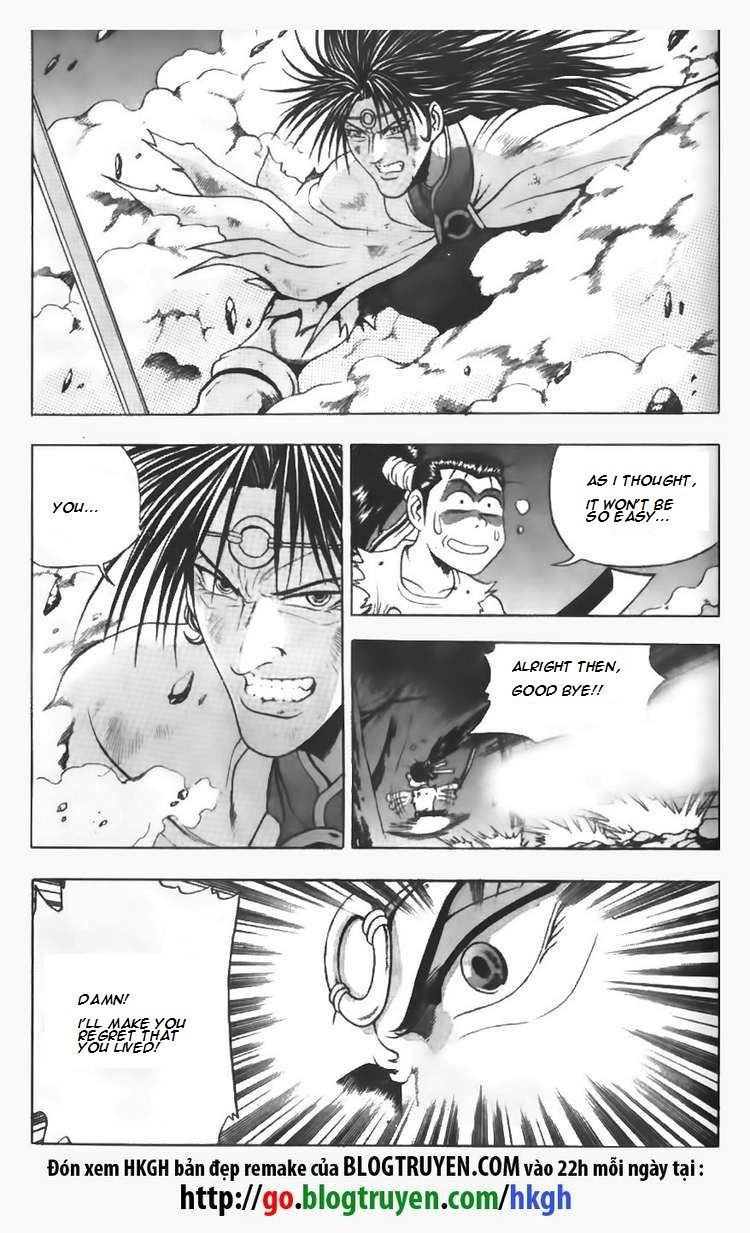 Ruler of the Land Chapter 99 page 12 - Chapter 99