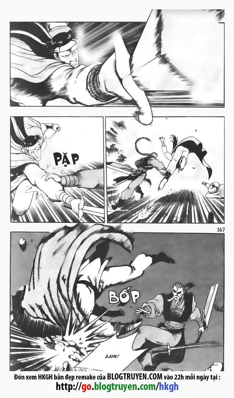 Ruler of the Land Chapter 99 page 13 - Chapter 99