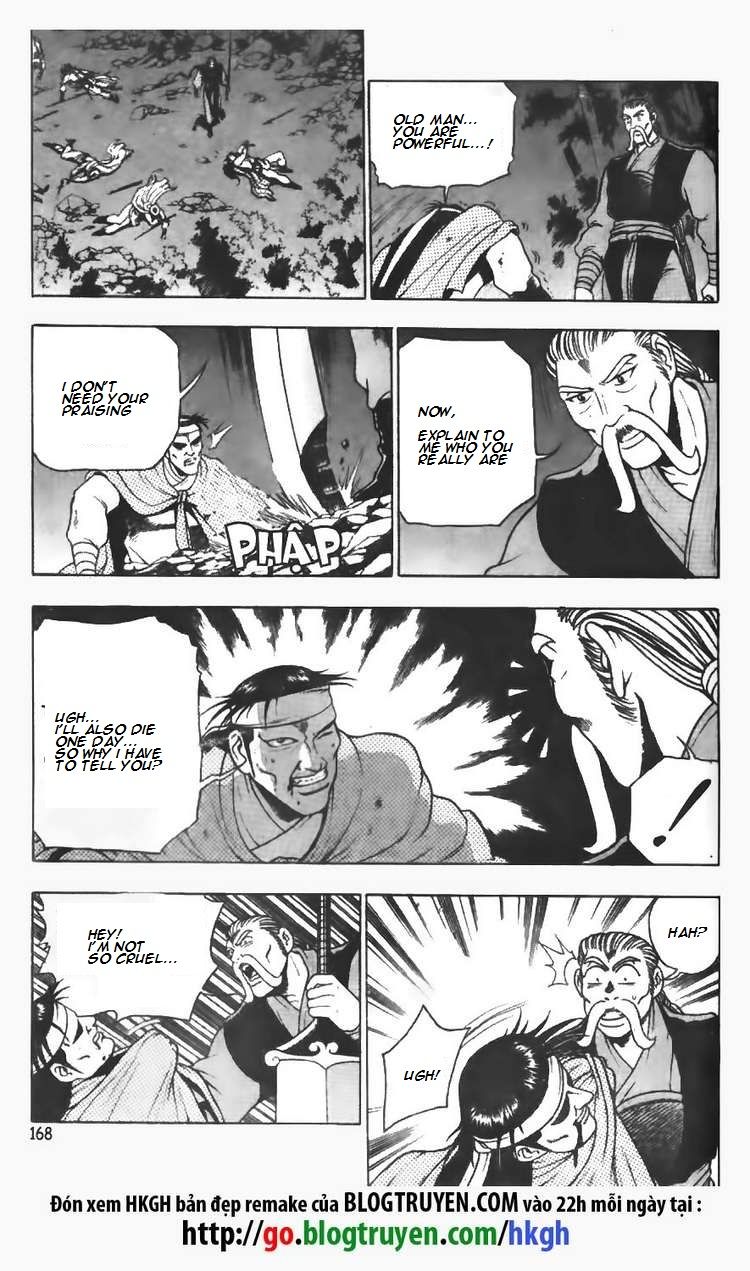 Ruler of the Land Chapter 99 page 14 - Chapter 99