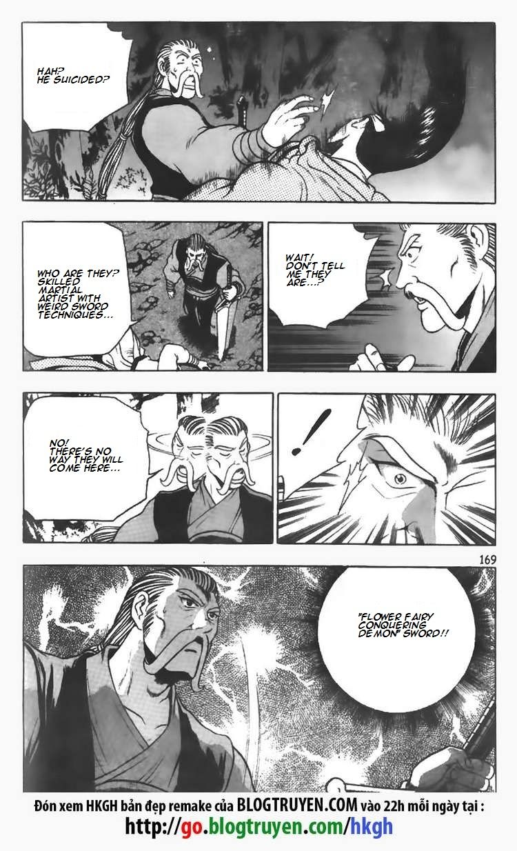 Ruler of the Land Chapter 99 page 15 - Chapter 99