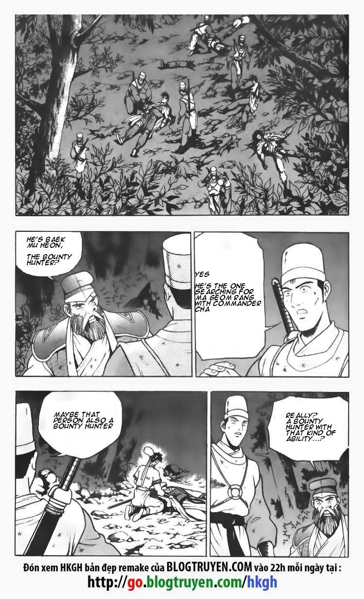 Ruler of the Land Chapter 99 page 16 - Chapter 99
