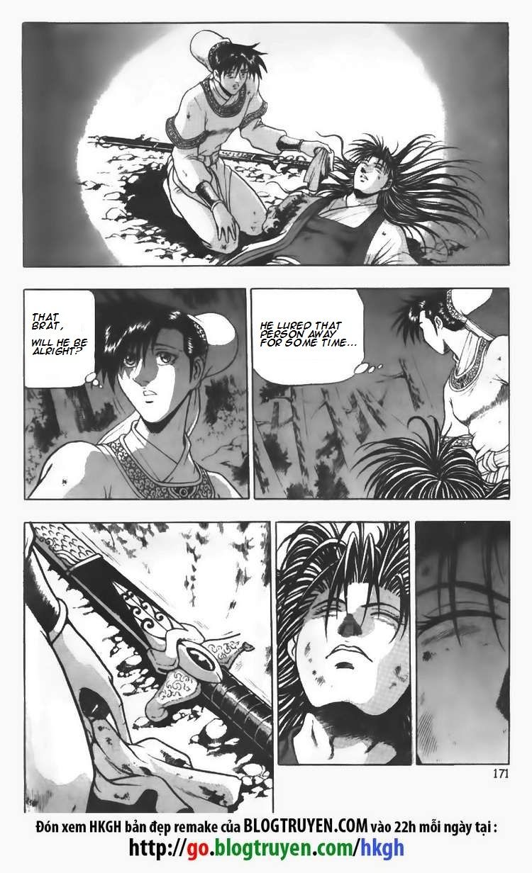 Ruler of the Land Chapter 99 page 17 - Chapter 99