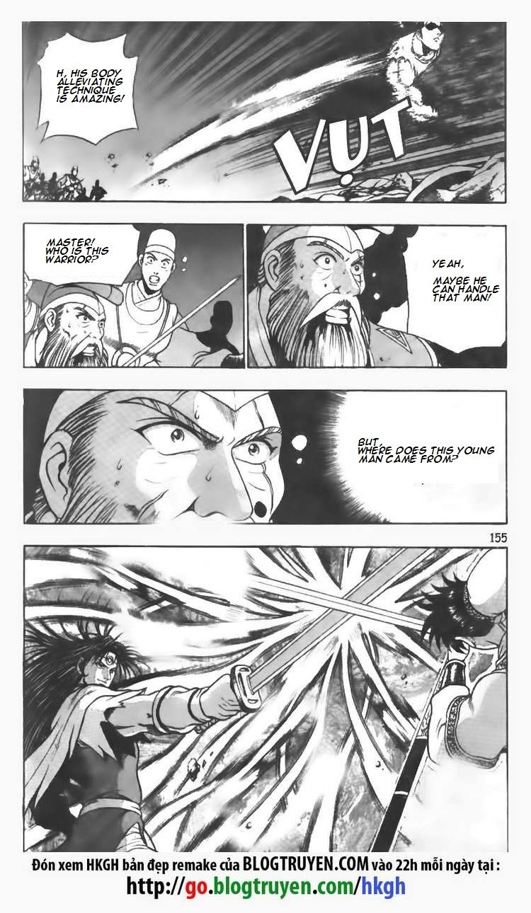 Ruler of the Land Chapter 99 page 2 - Chapter 99