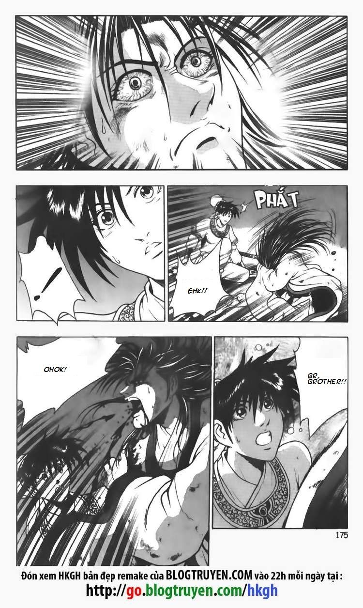 Ruler of the Land Chapter 99 page 21 - Chapter 99