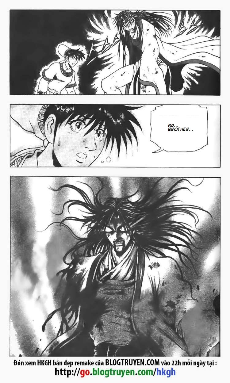 Ruler of the Land Chapter 99 page 22 - Chapter 99