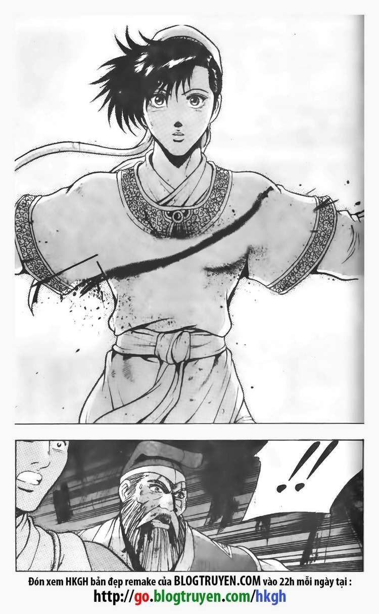 Ruler of the Land Chapter 99 page 27 - Chapter 99