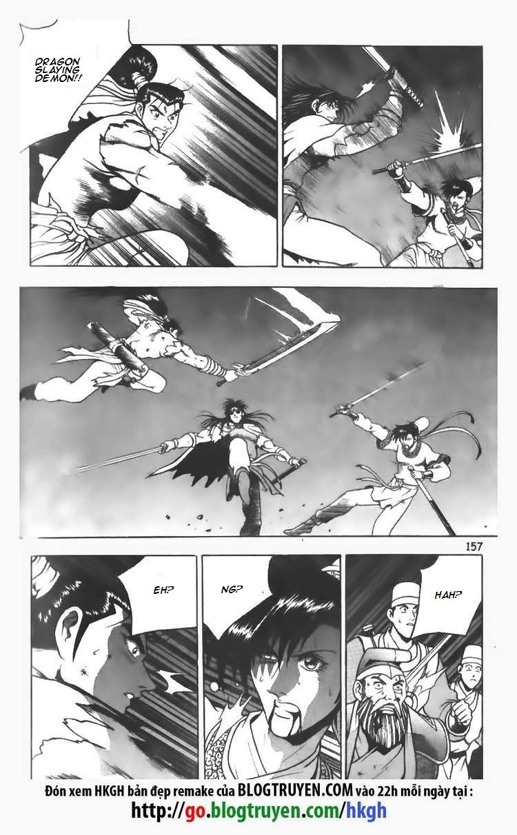 Ruler of the Land Chapter 99 page 4 - Chapter 99