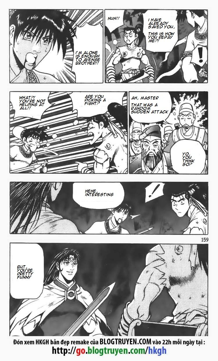 Ruler of the Land Chapter 99 page 6 - Chapter 99
