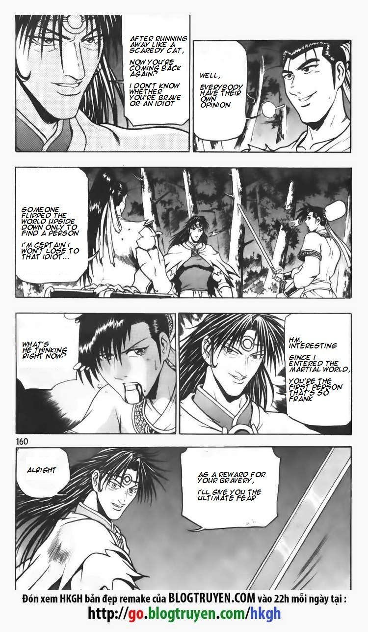 Ruler of the Land Chapter 99 page 7 - Chapter 99