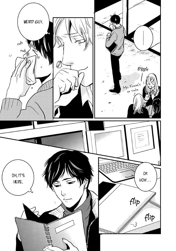 Rules - 2nd Season Chapter 1 page 15 - Chapter 1