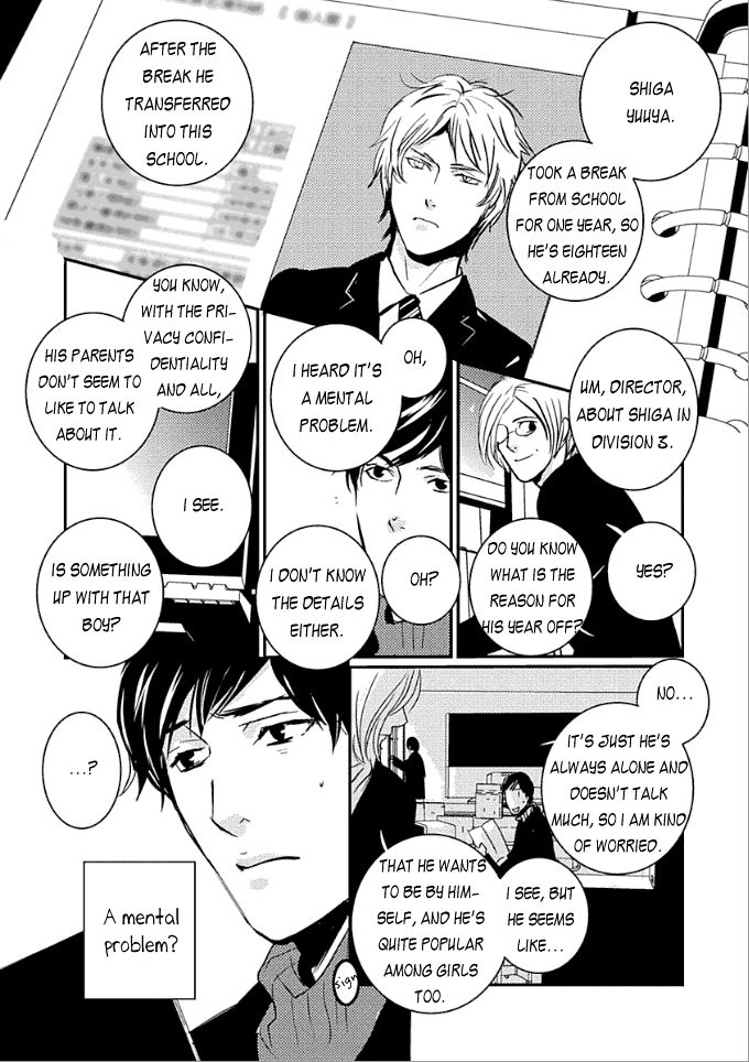 Rules - 2nd Season Chapter 1 page 16 - Chapter 1