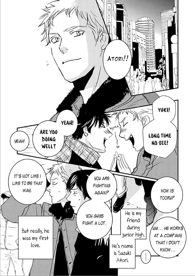 Rules - 2nd Season Chapter 1 page 17 - Chapter 1