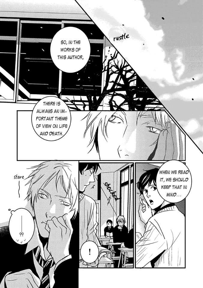 Rules - 2nd Season Chapter 1 page 19 - Chapter 1