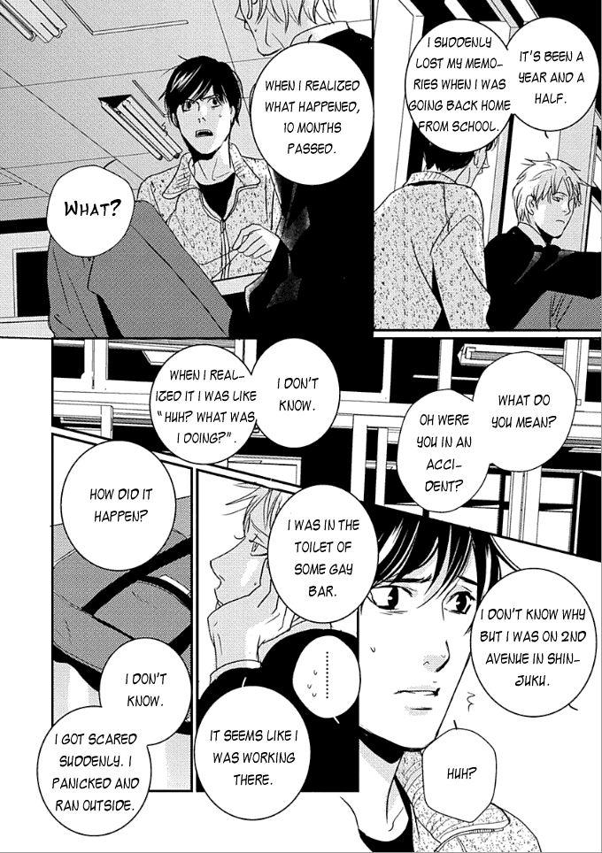 Rules - 2nd Season Chapter 1 page 24 - Chapter 1