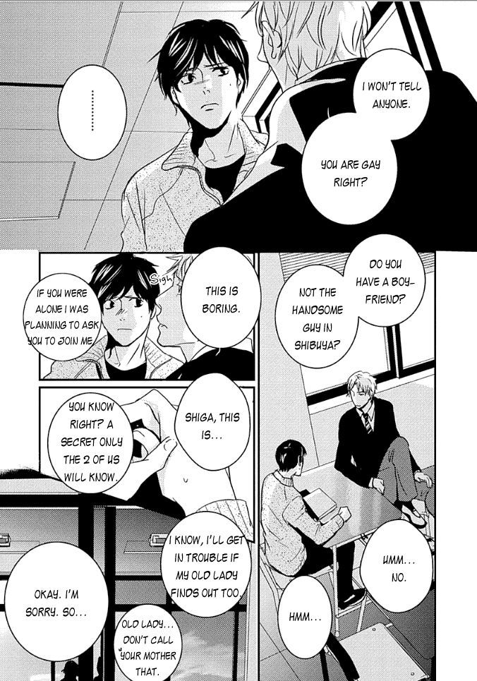 Rules - 2nd Season Chapter 1 page 27 - Chapter 1