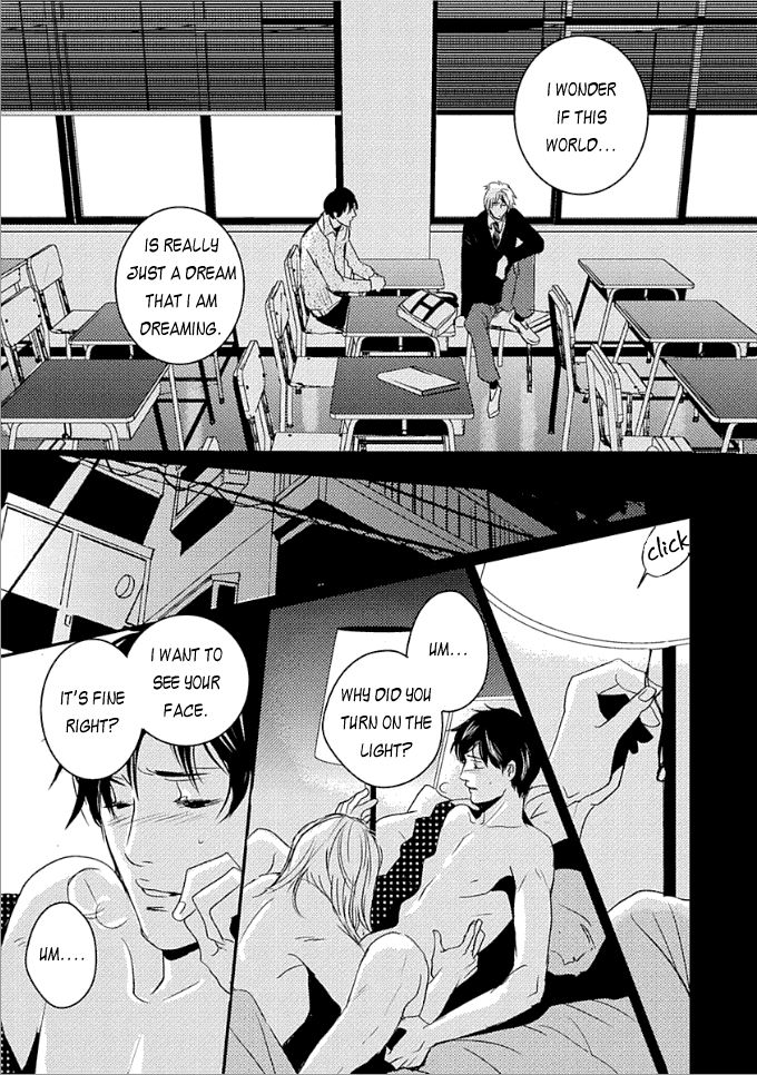 Rules - 2nd Season Chapter 1 page 29 - Chapter 1
