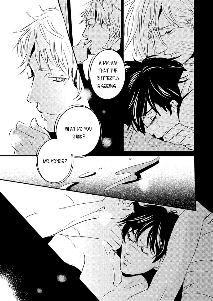 Rules - 2nd Season Chapter 1 page 31 - Chapter 1