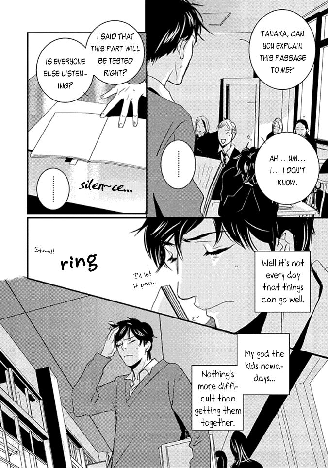 Rules - 2nd Season Chapter 1 page 6 - Chapter 1