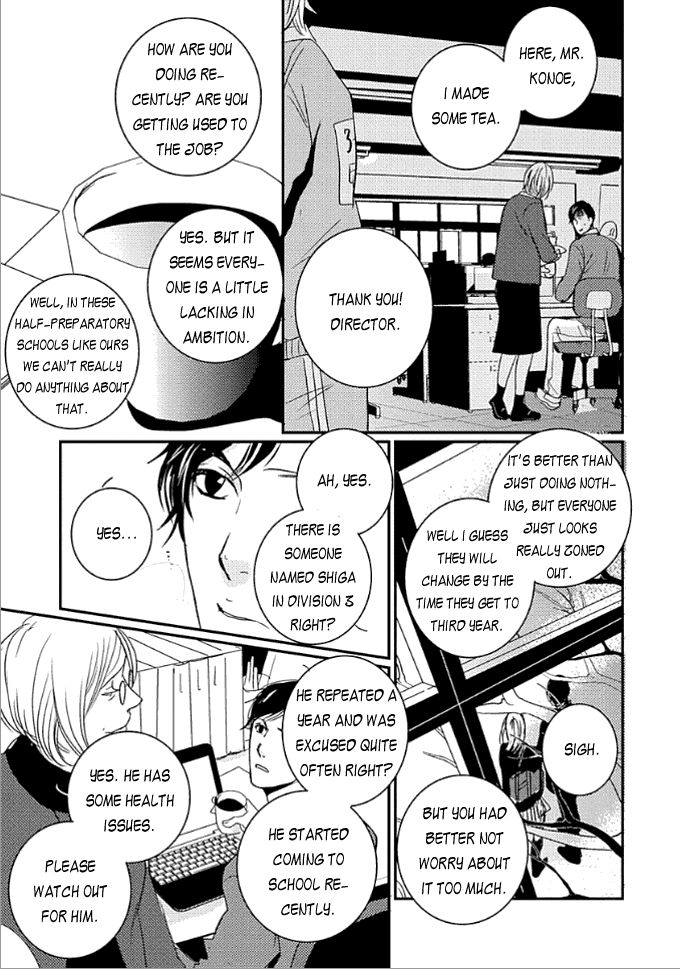 Rules - 2nd Season Chapter 1 page 7 - Chapter 1
