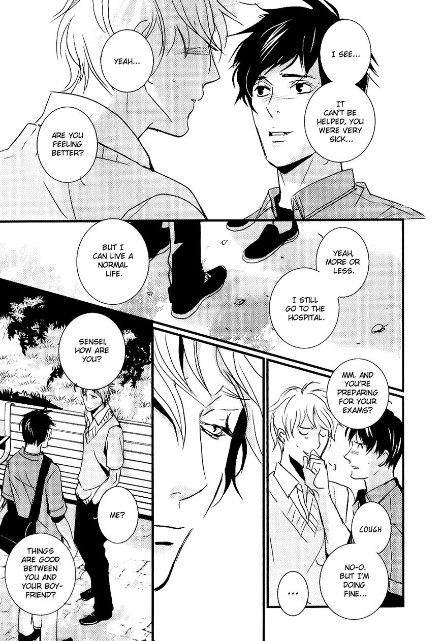 Rules - 2nd Season Chapter 10 page 16 - Chapter 10