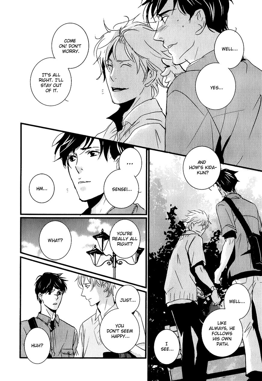 Rules - 2nd Season Chapter 10 page 17 - Chapter 10