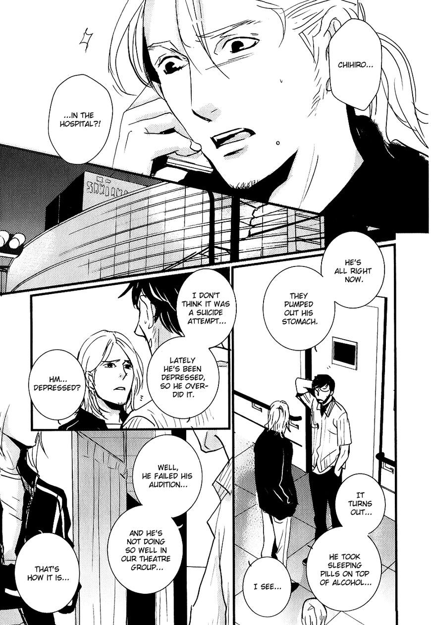 Rules - 2nd Season Chapter 10 page 22 - Chapter 10