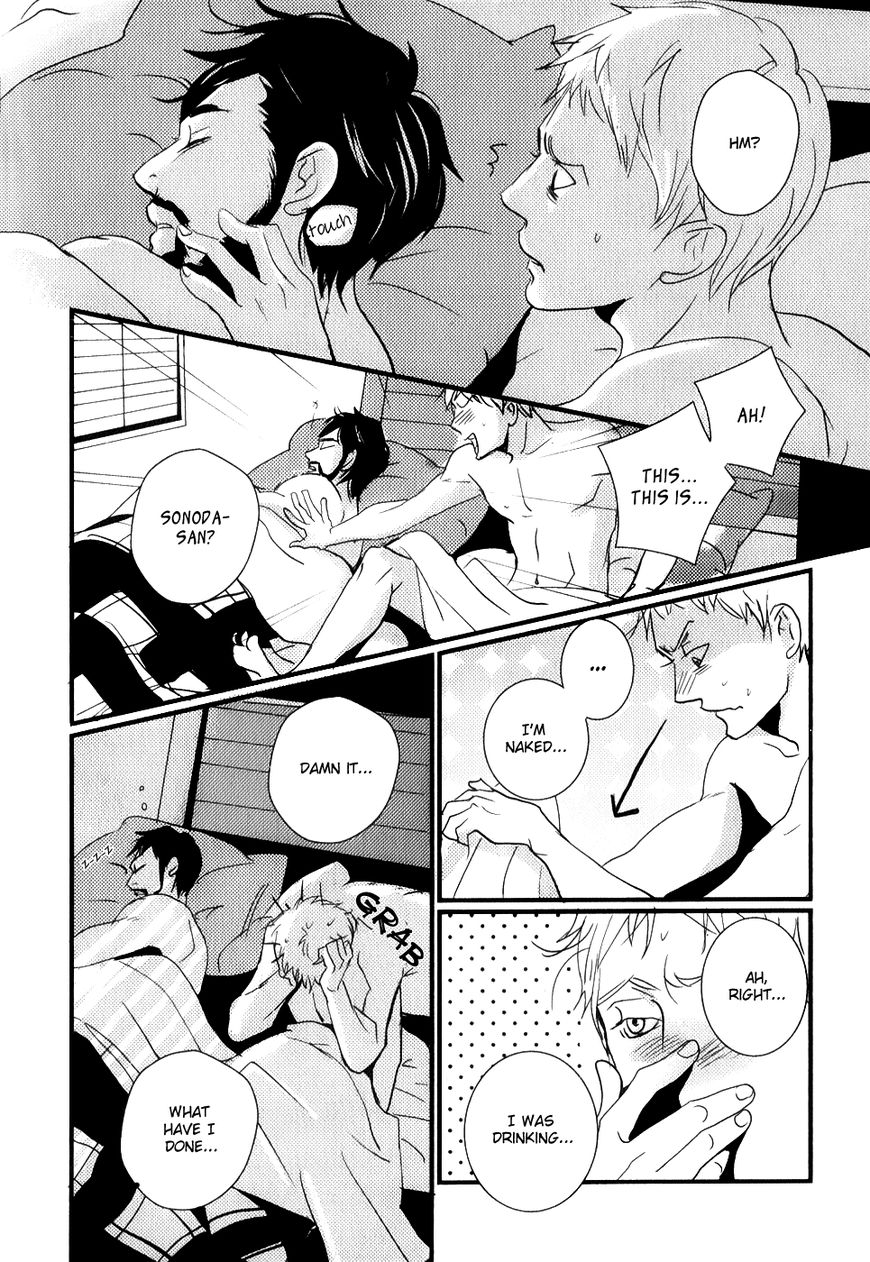 Rules - 2nd Season Chapter 11 page 13 - Chapter 11