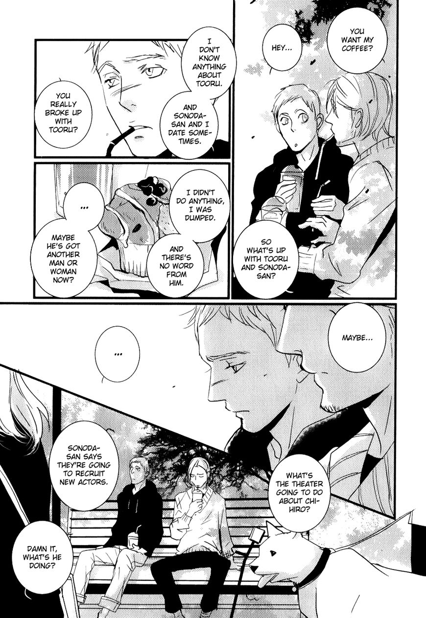 Rules - 2nd Season Chapter 11 page 30 - Chapter 11