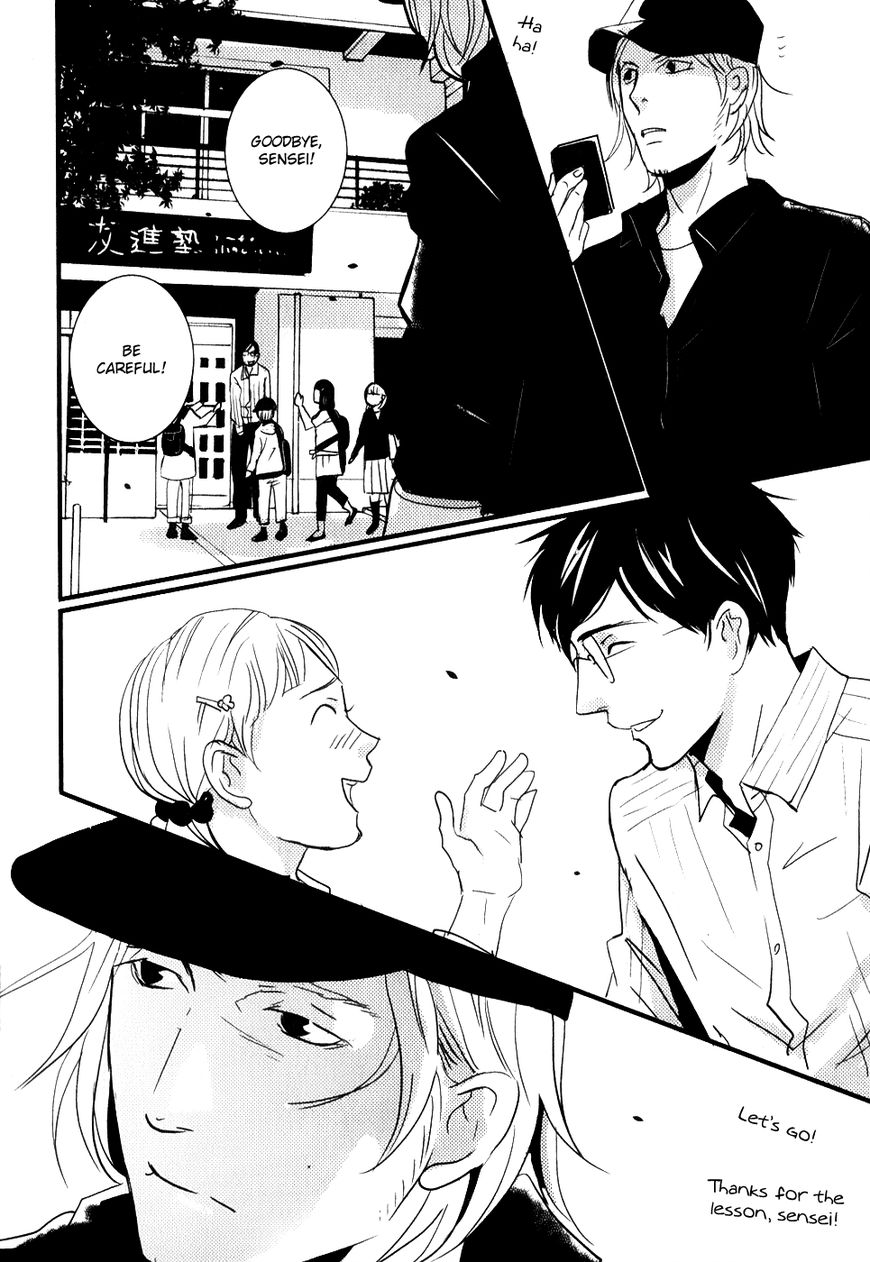 Rules - 2nd Season Chapter 11 page 33 - Chapter 11