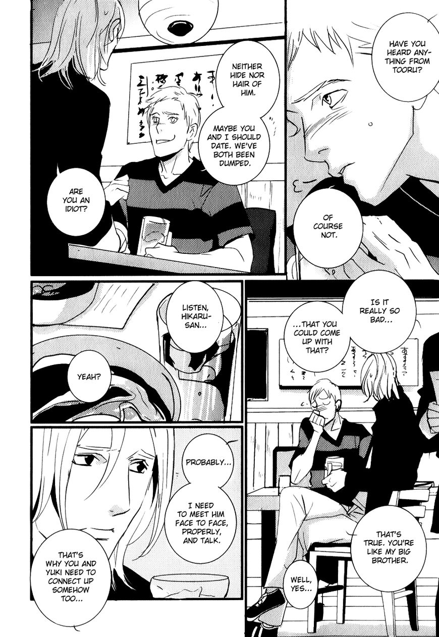 Rules - 2nd Season Chapter 11 page 7 - Chapter 11