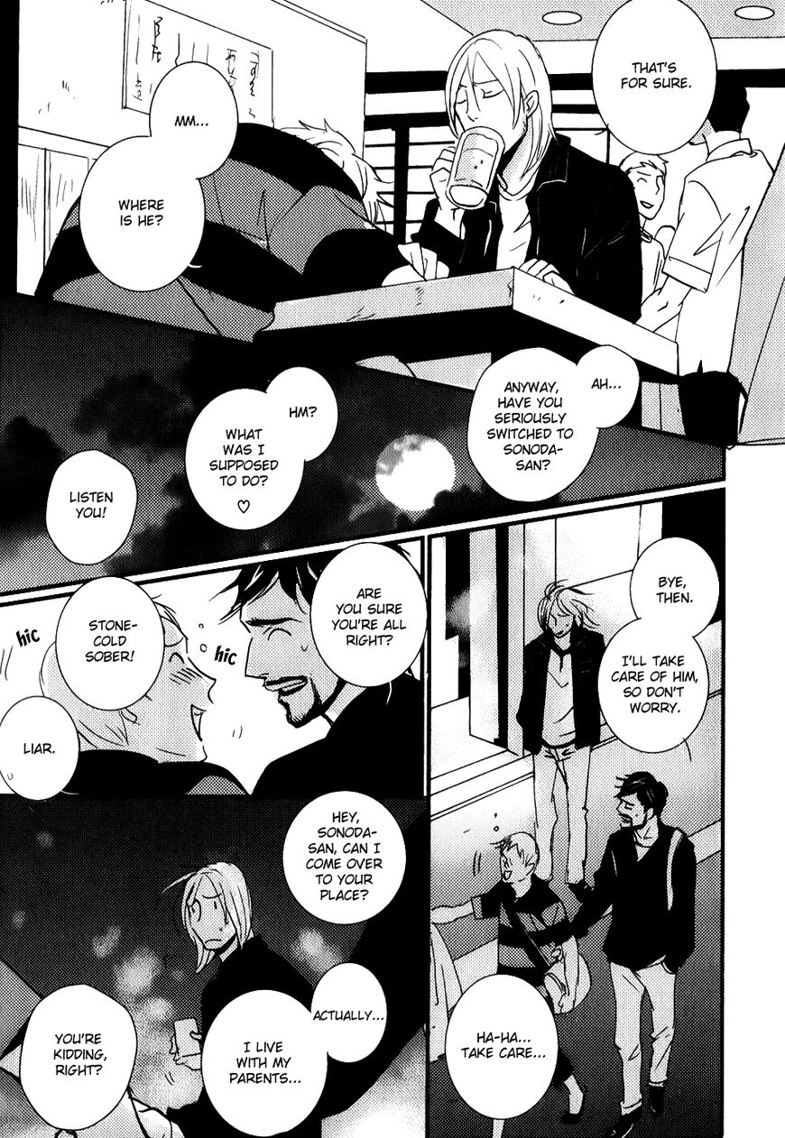 Rules - 2nd Season Chapter 11 page 8 - Chapter 11