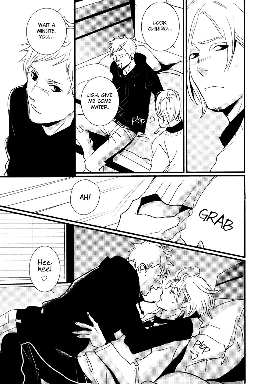 Rules - 2nd Season Chapter 12 page 12 - Chapter 12