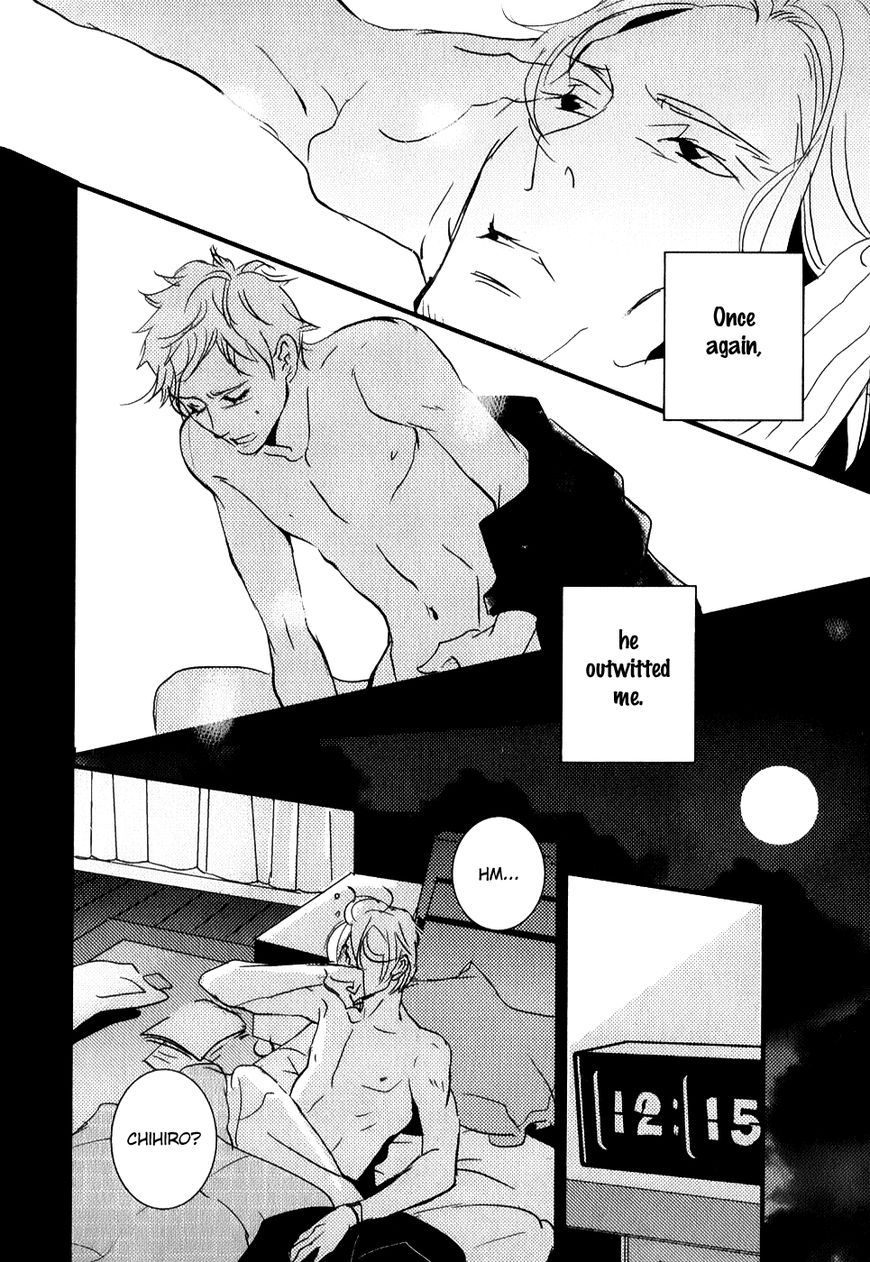 Rules - 2nd Season Chapter 12 page 15 - Chapter 12