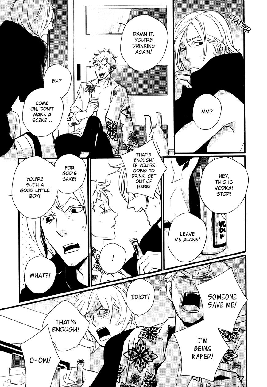 Rules - 2nd Season Chapter 12 page 16 - Chapter 12