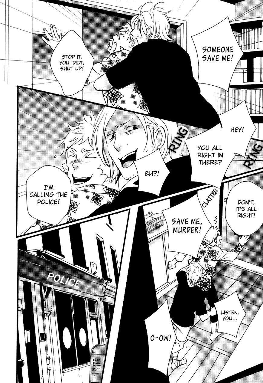 Rules - 2nd Season Chapter 12 page 17 - Chapter 12