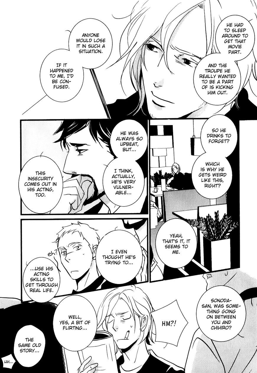 Rules - 2nd Season Chapter 12 page 20 - Chapter 12
