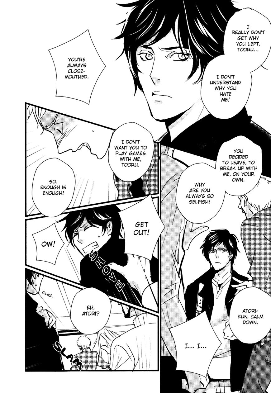 Rules - 2nd Season Chapter 12 page 23 - Chapter 12