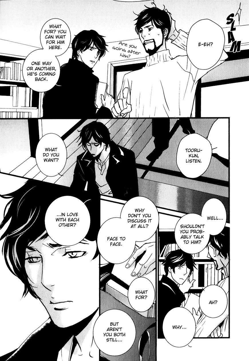 Rules - 2nd Season Chapter 12 page 24 - Chapter 12
