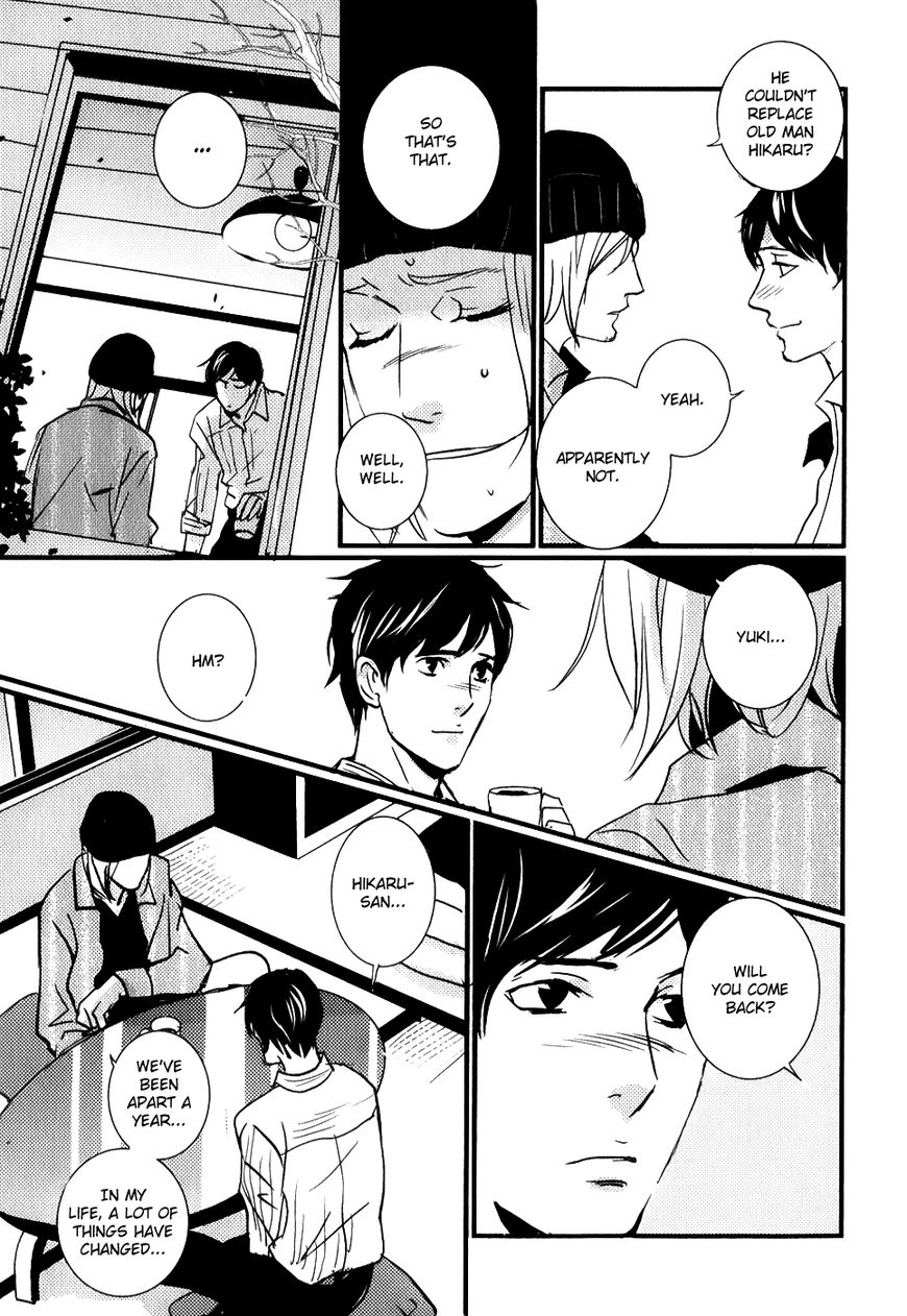 Rules - 2nd Season Chapter 12 page 6 - Chapter 12