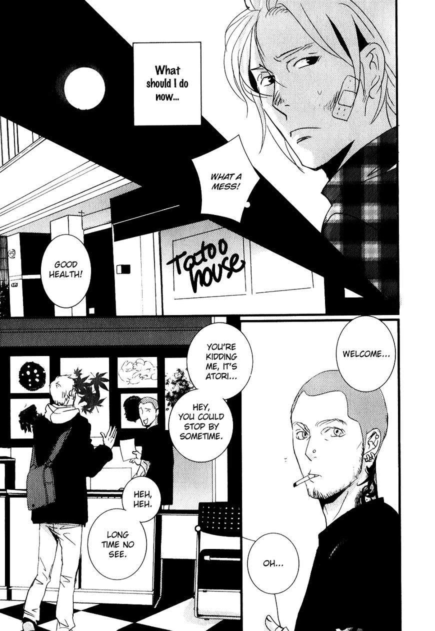 Rules - 2nd Season Chapter 13 page 16 - Chapter 13