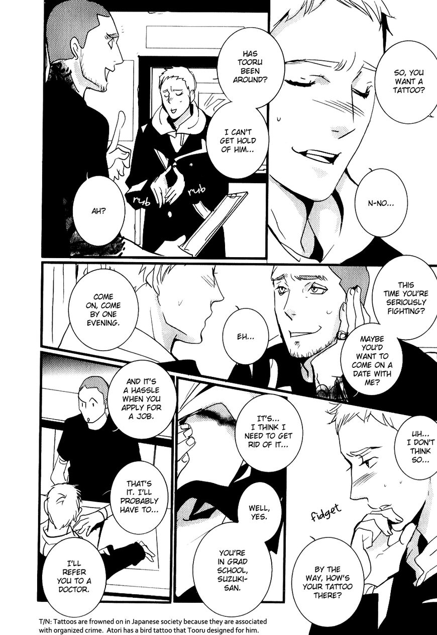 Rules - 2nd Season Chapter 13 page 17 - Chapter 13