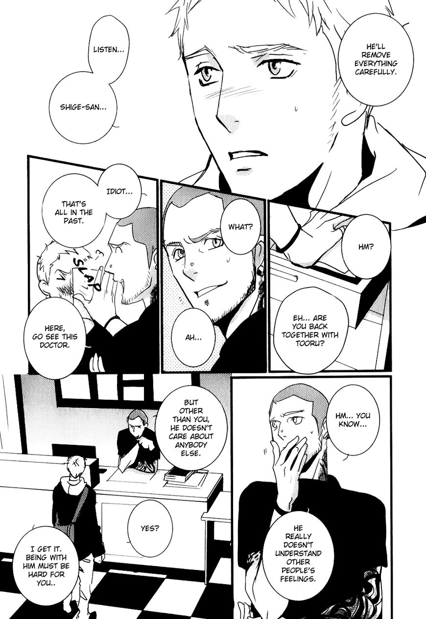 Rules - 2nd Season Chapter 13 page 18 - Chapter 13