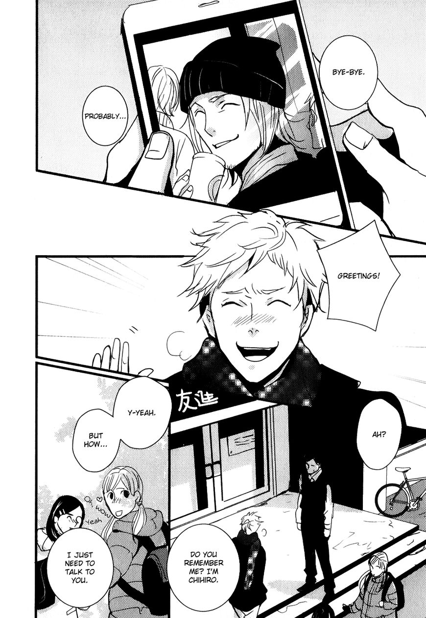 Rules - 2nd Season Chapter 13 page 29 - Chapter 13
