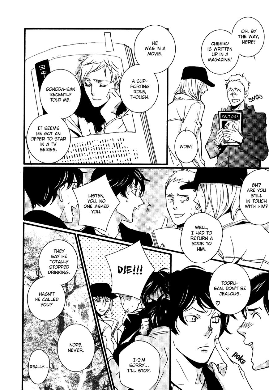Rules - 2nd Season Chapter 13 page 41 - Chapter 13