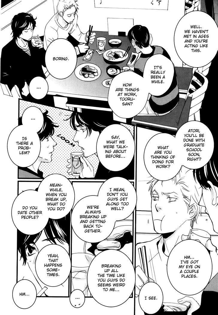 Rules - 2nd Season Chapter 2 page 17 - Chapter 2