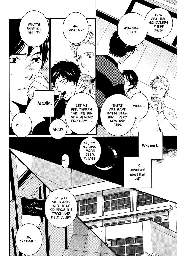 Rules - 2nd Season Chapter 2 page 19 - Chapter 2