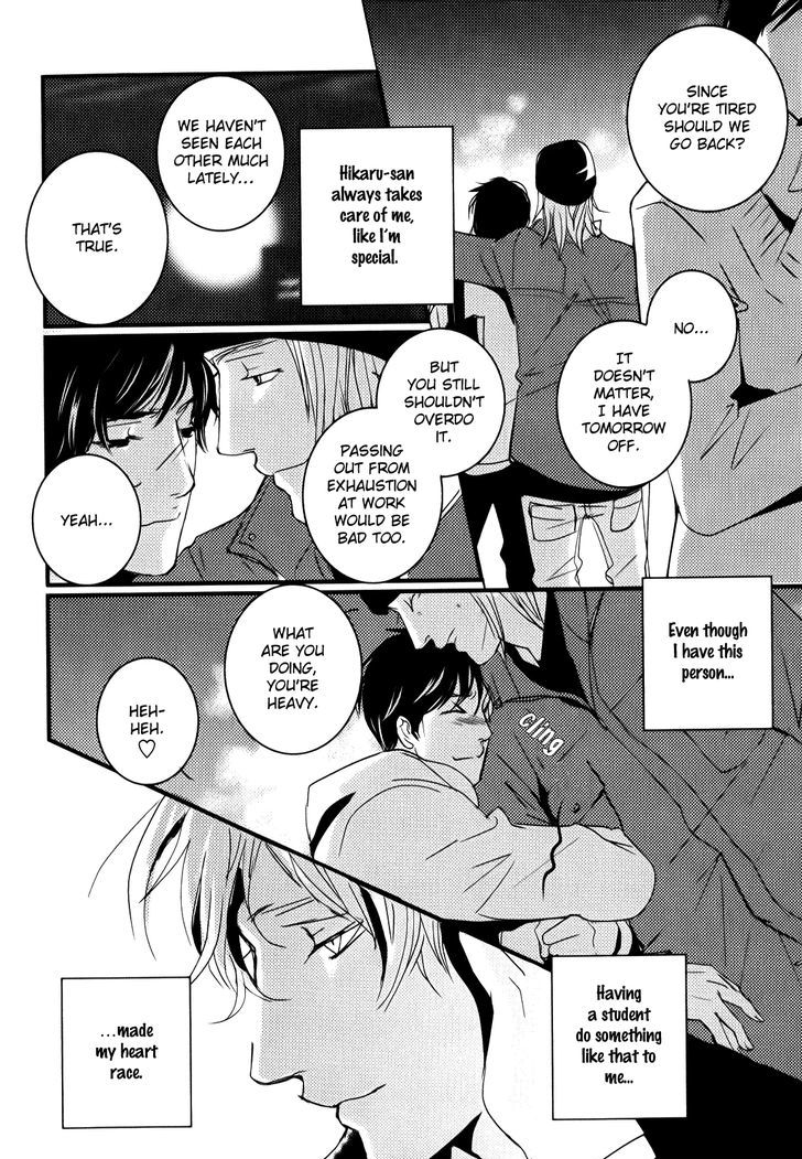 Rules - 2nd Season Chapter 2 page 31 - Chapter 2