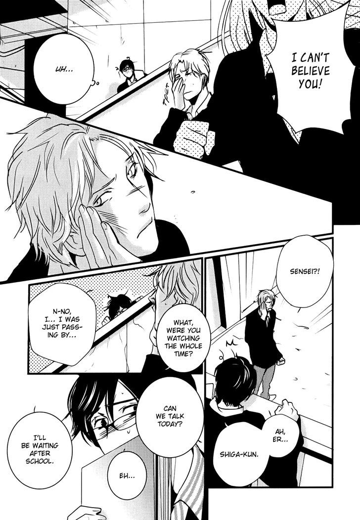 Rules - 2nd Season Chapter 2 page 6 - Chapter 2